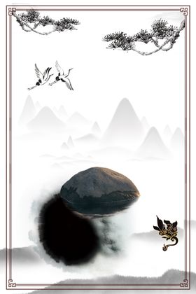 水墨中国风 