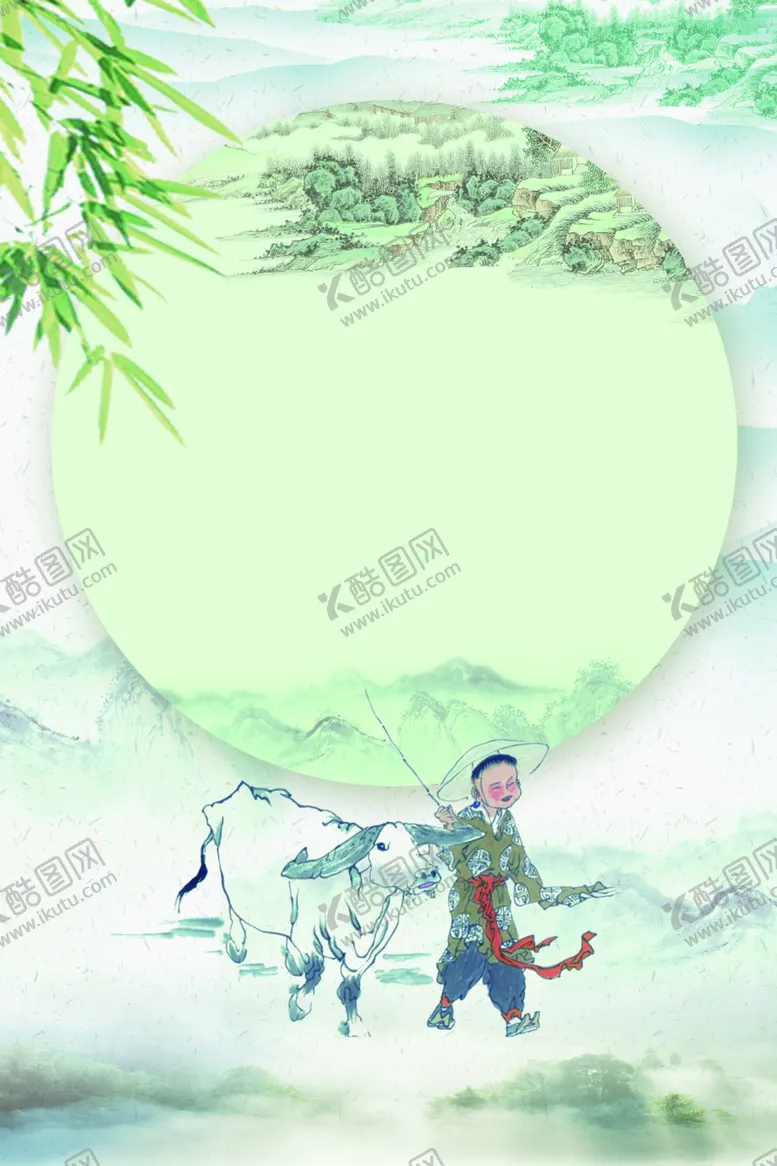 编号：17416607092050204549【酷图网】源文件下载-清明海报