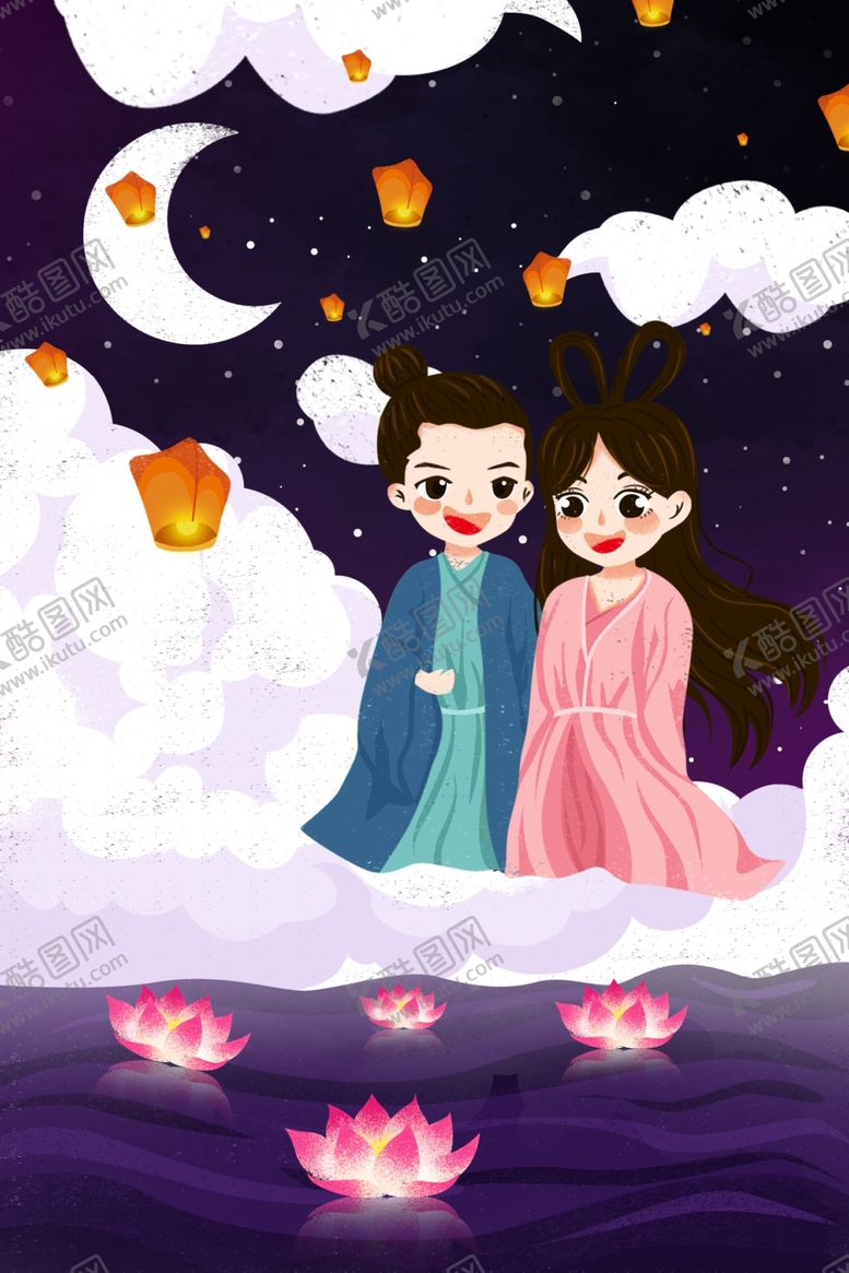 编号：22493110061132453866【酷图网】源文件下载-七夕情人节创意插画