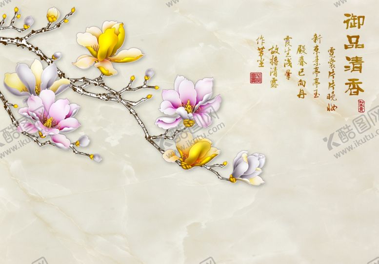 编号：96710109231419136325【酷图网】源文件下载-花卉背景墙