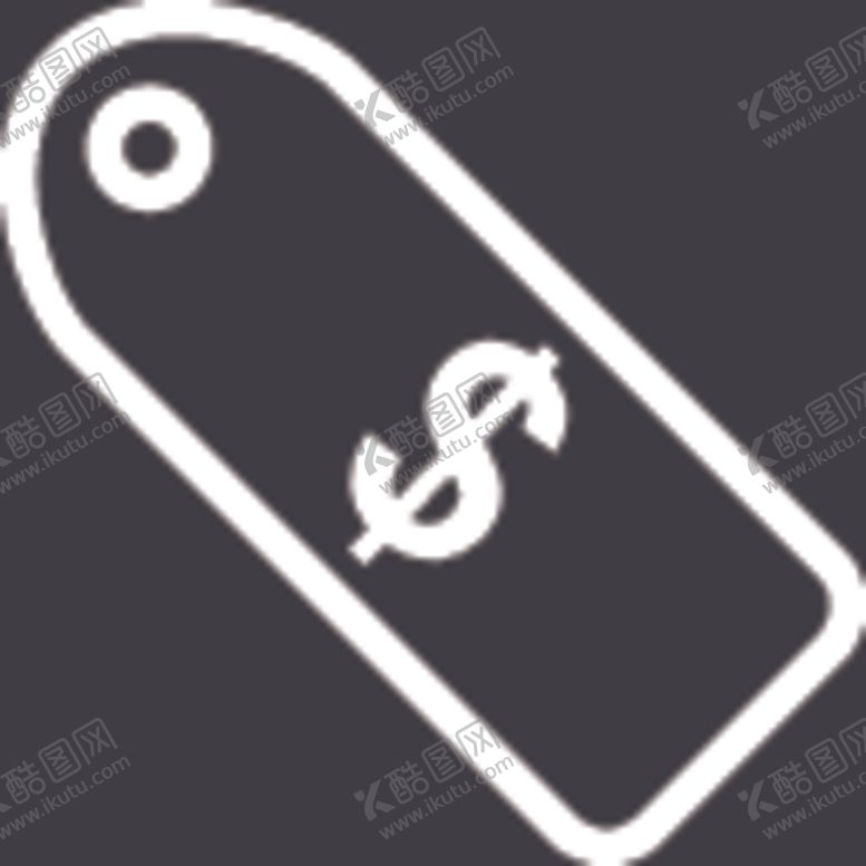 编号：14064005190905252092【酷图网】源文件下载-衣服价签
