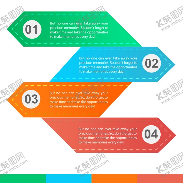 编号：95707806260320084384【酷图网】源文件下载-流程图
