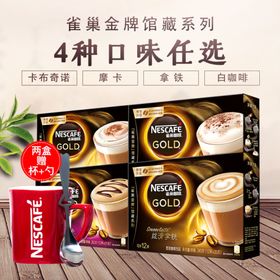 主图直通车海报广告淘宝