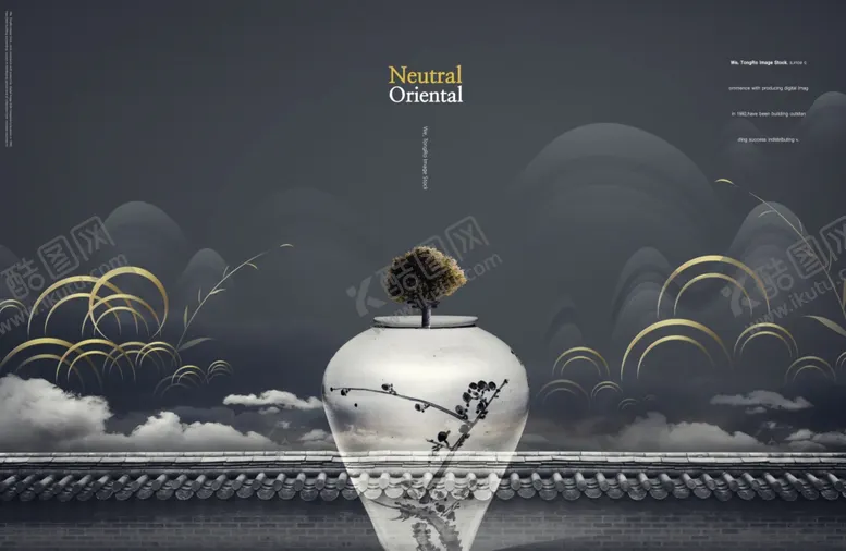 编号：93143809201447015288【酷图网】源文件下载-传统文化