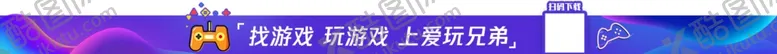 编号：84015805031505419746【酷图网】源文件下载-网站游戏炫彩酷炫大气导航