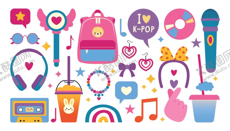 编号：87558312221525555265【酷图网】源文件下载-卡通文具