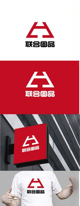 科技标识设计字母现代简约