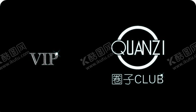 编号：44176909101635323499【酷图网】源文件下载-VIP卡