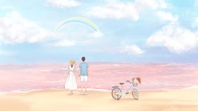 浪漫情人节