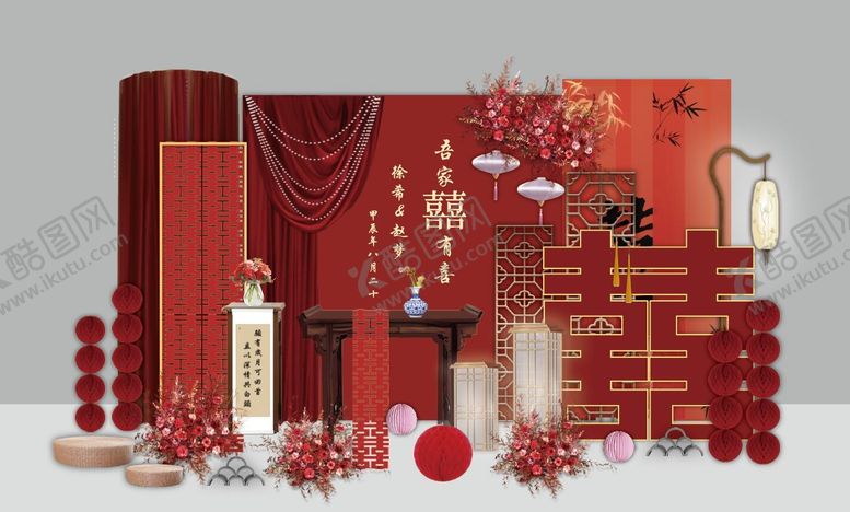 编号：18622010261825197056【酷图网】源文件下载-婚宴美陈