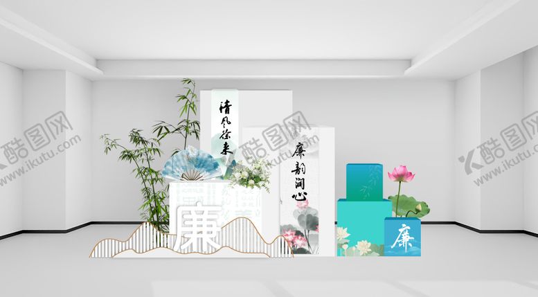 编号：25879511271417315732【酷图网】源文件下载-廉洁文化美陈