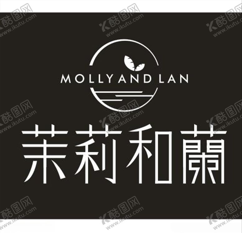 编号：39691404190751541564【酷图网】源文件下载-茉莉和蘭