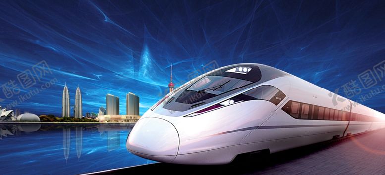 编号：56605010101520299155【酷图网】源文件下载-和谐号