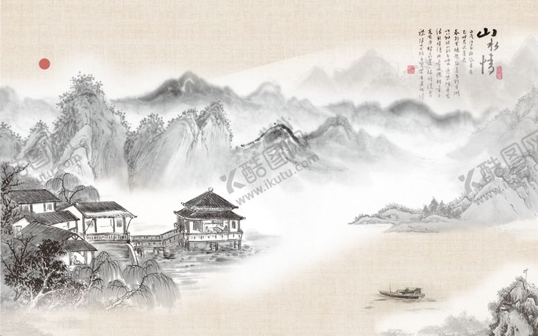 编号：47424707061817227986【酷图网】源文件下载-山水情电视背景墙装饰画