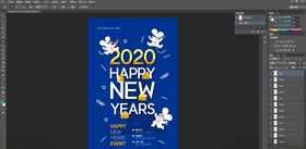 绚丽2020时尚2020