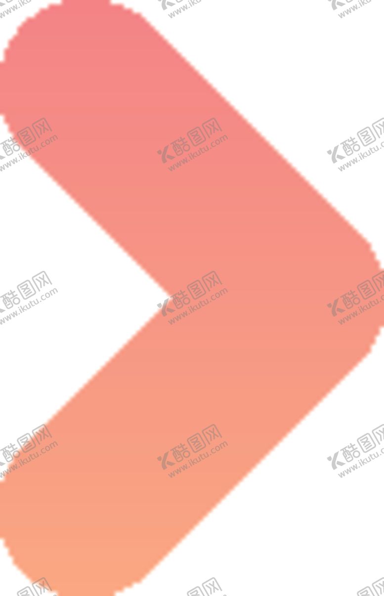 编号：61953010081157436352【酷图网】源文件下载-箭头