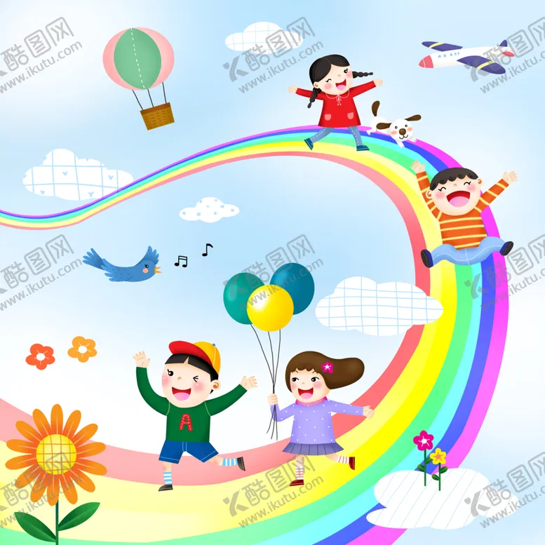 编号：08197409132251549463【酷图网】源文件下载-卡通插画手绘儿童