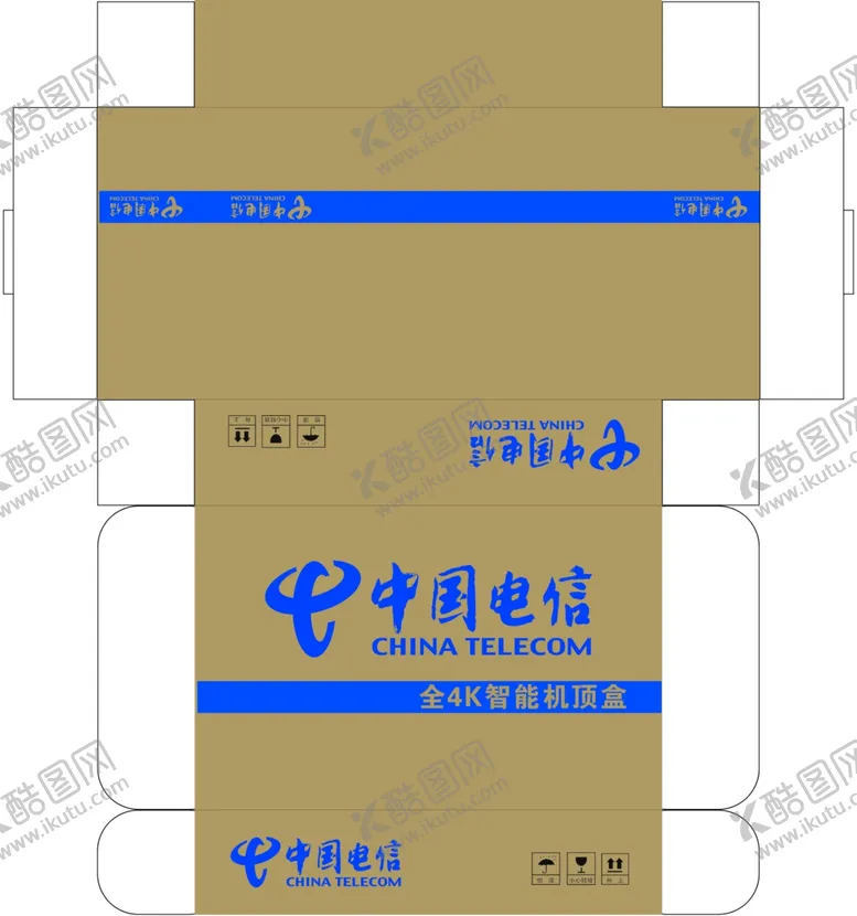 编号：17892806262247562614【酷图网】源文件下载-电信机顶盒包装