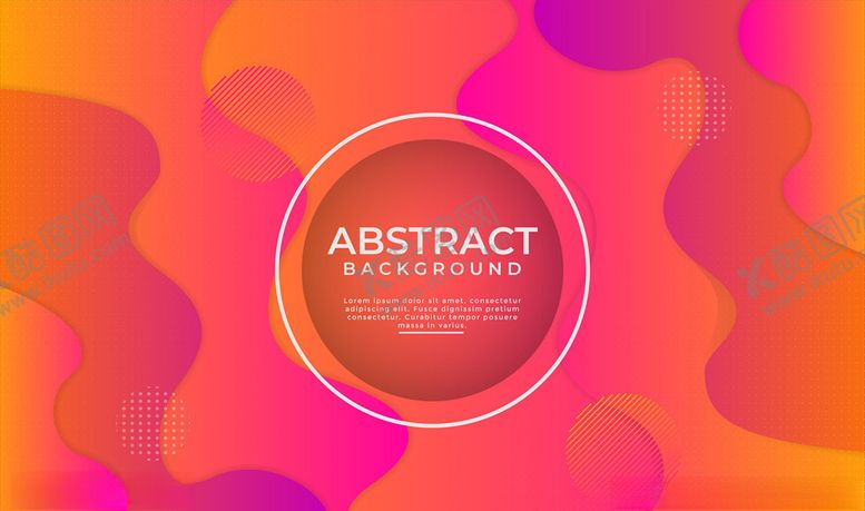 编号：55266009200249516984【酷图网】源文件下载-流光溢彩