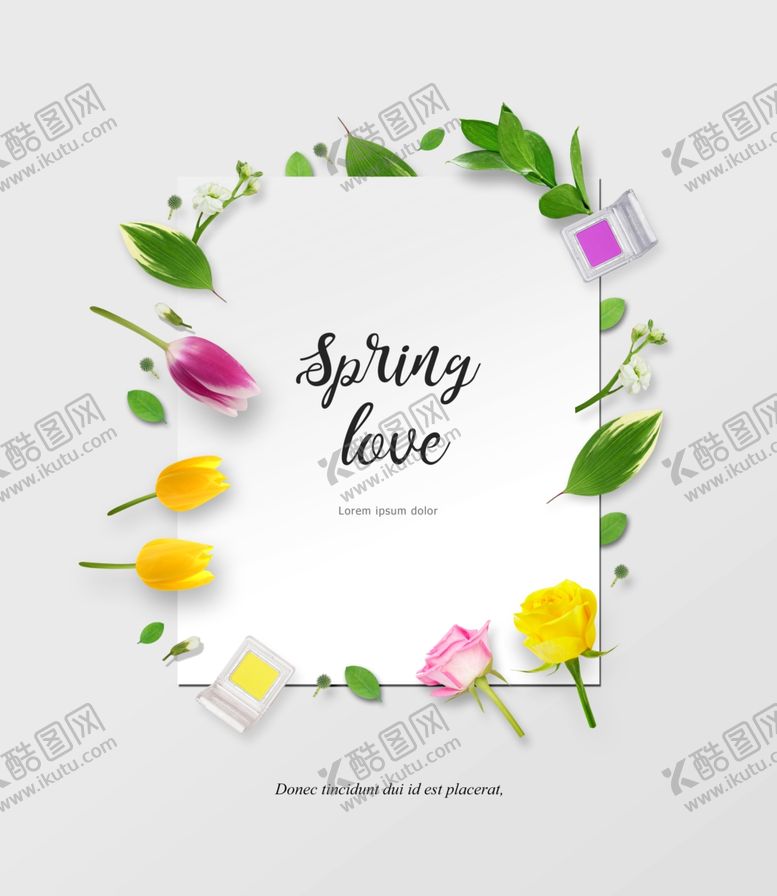 编号：21760310301520165835【酷图网】源文件下载-简约化妆品海报