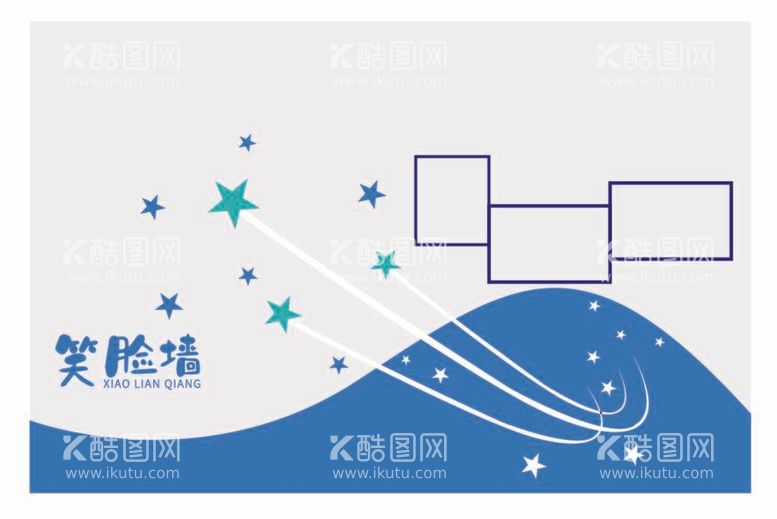 编号：37605011290340366482【酷图网】源文件下载-照片墙文化墙