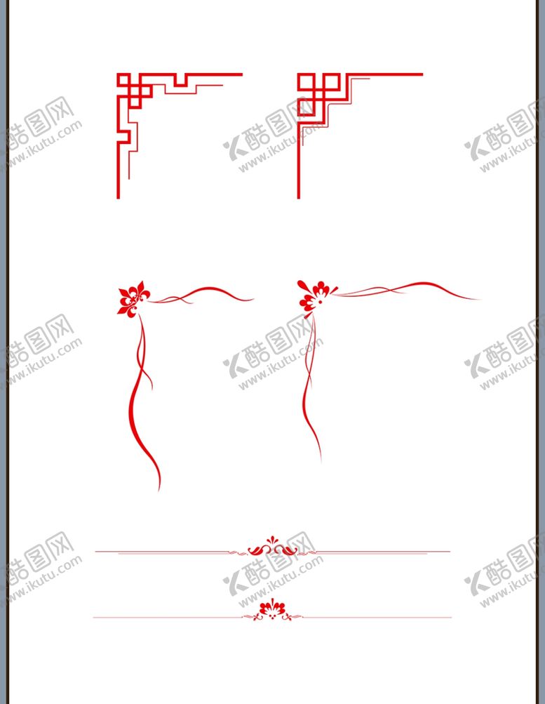 编号：65094806291017002642【酷图网】源文件下载-花纹