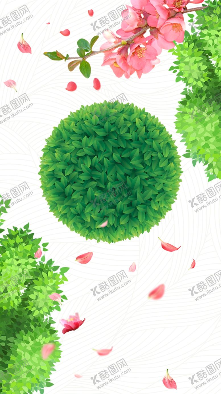 编号：66558410210949109839【酷图网】源文件下载-春天海报