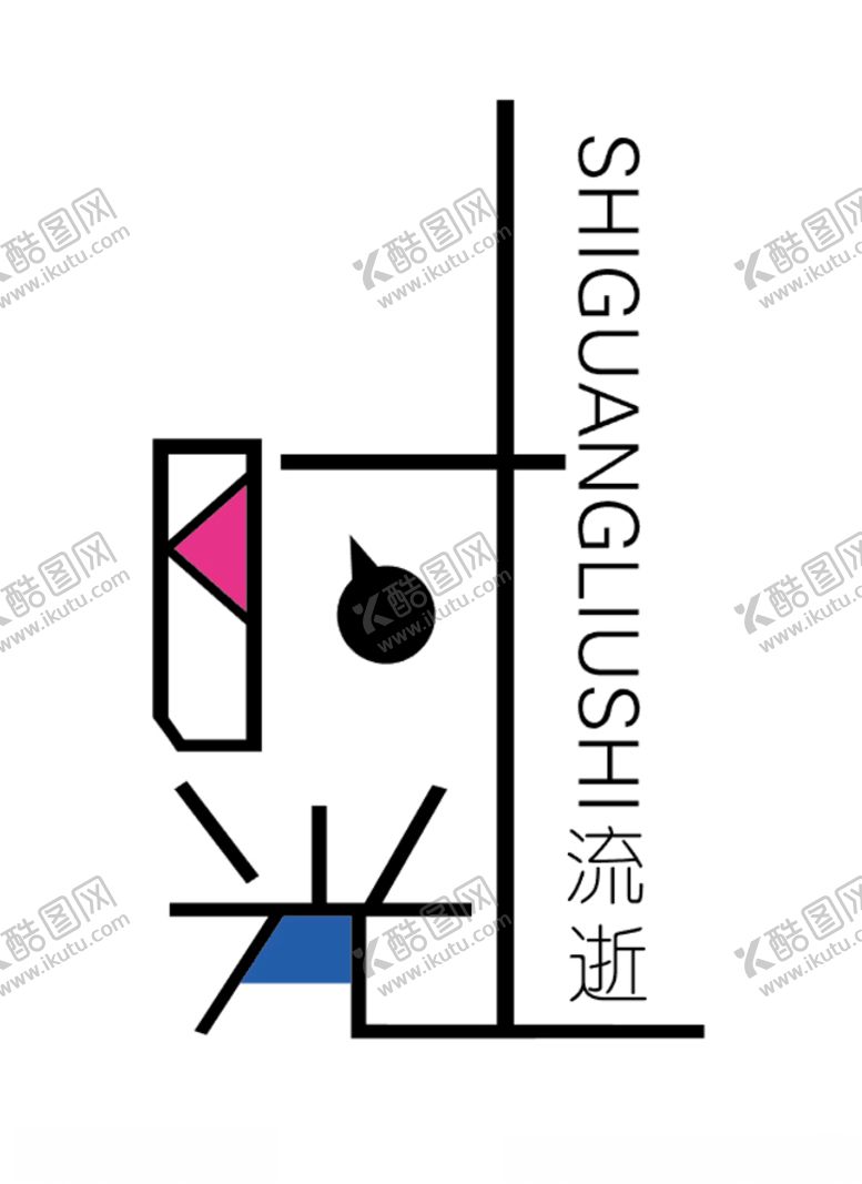 编号：14422509221446554534【酷图网】源文件下载-时光异形字