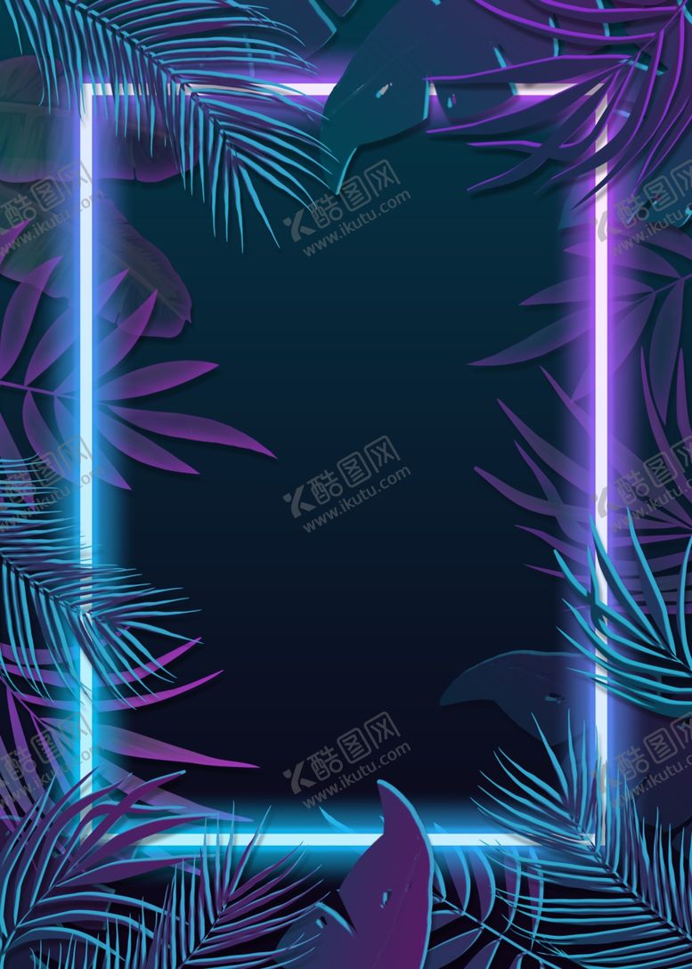 编号：61684205101945383184【酷图网】源文件下载-热带植物蓝紫色霓虹灯效果背景