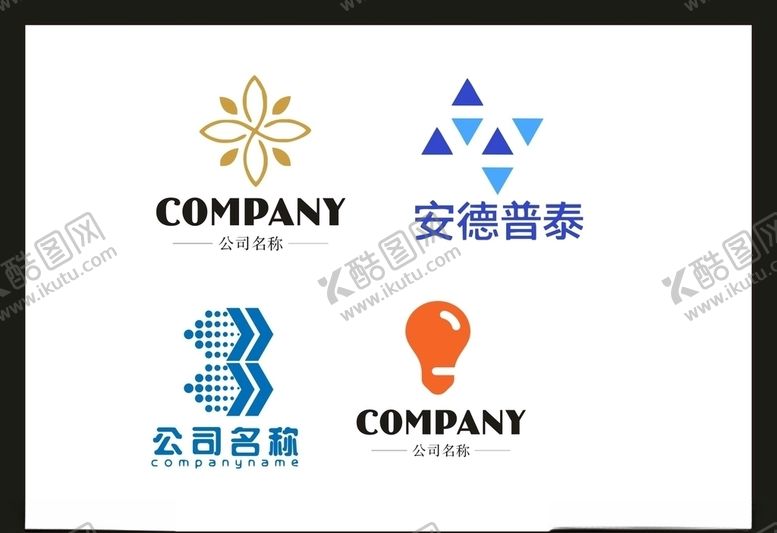编号：59626207021912507137【酷图网】源文件下载-LOGO设计