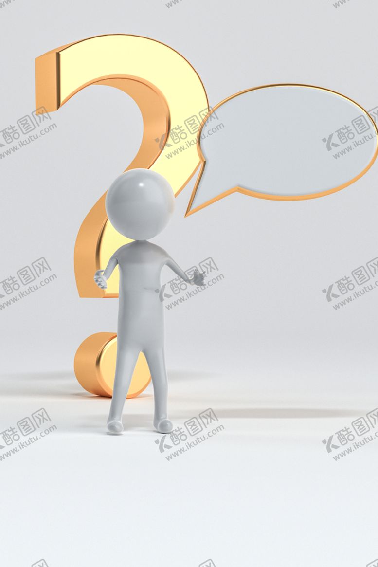 编号：13794301151319042155【酷图网】源文件下载-C4D小人场景模型