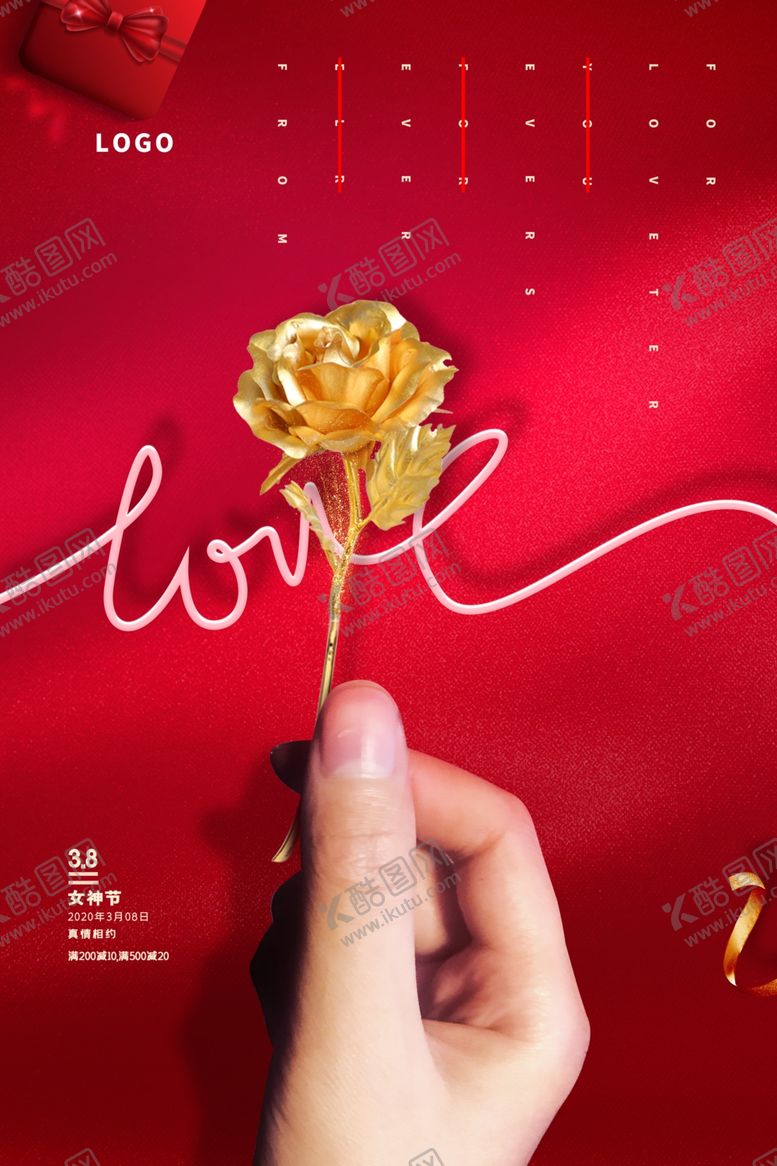 编号：22230307141433576856【酷图网】源文件下载-38妇女节