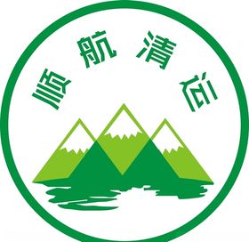 顺航渣土