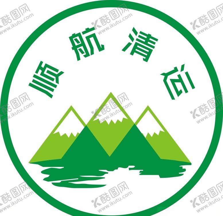 编号：73035205150213106847【酷图网】源文件下载-顺航渣土