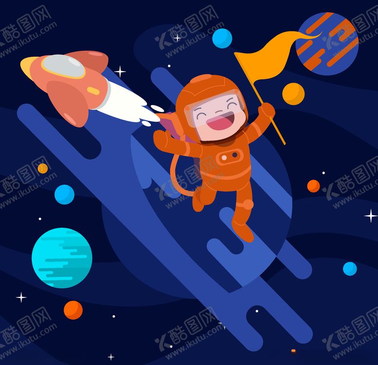 编号：28032910131838468803【酷图网】源文件下载-创意太空火箭和宇航员