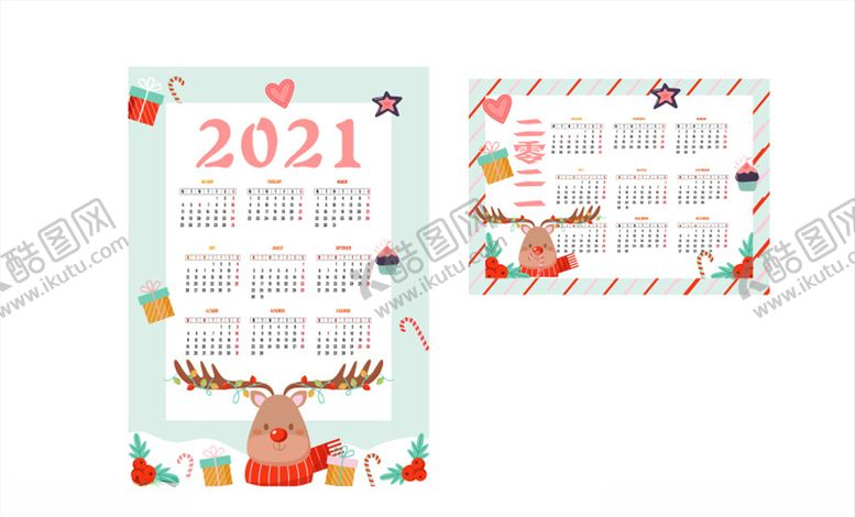 编号：26972109171030371614【酷图网】源文件下载-2021年日历