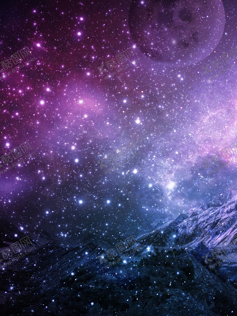 编号：63010805190951281305【酷图网】源文件下载-紫色星空背景素材