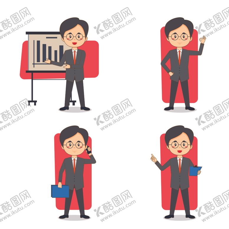 编号：43209405111001239736【酷图网】源文件下载-矢量人物素材