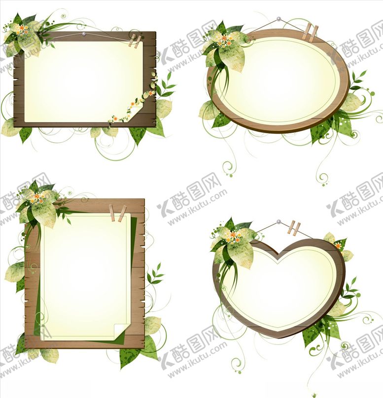 编号：51997609161815264820【酷图网】源文件下载-时尚花边照片框