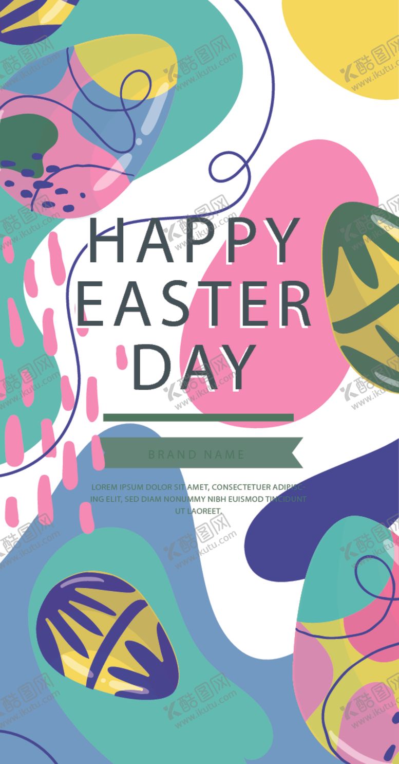 编号：13219210051605211298【酷图网】源文件下载-个性海报