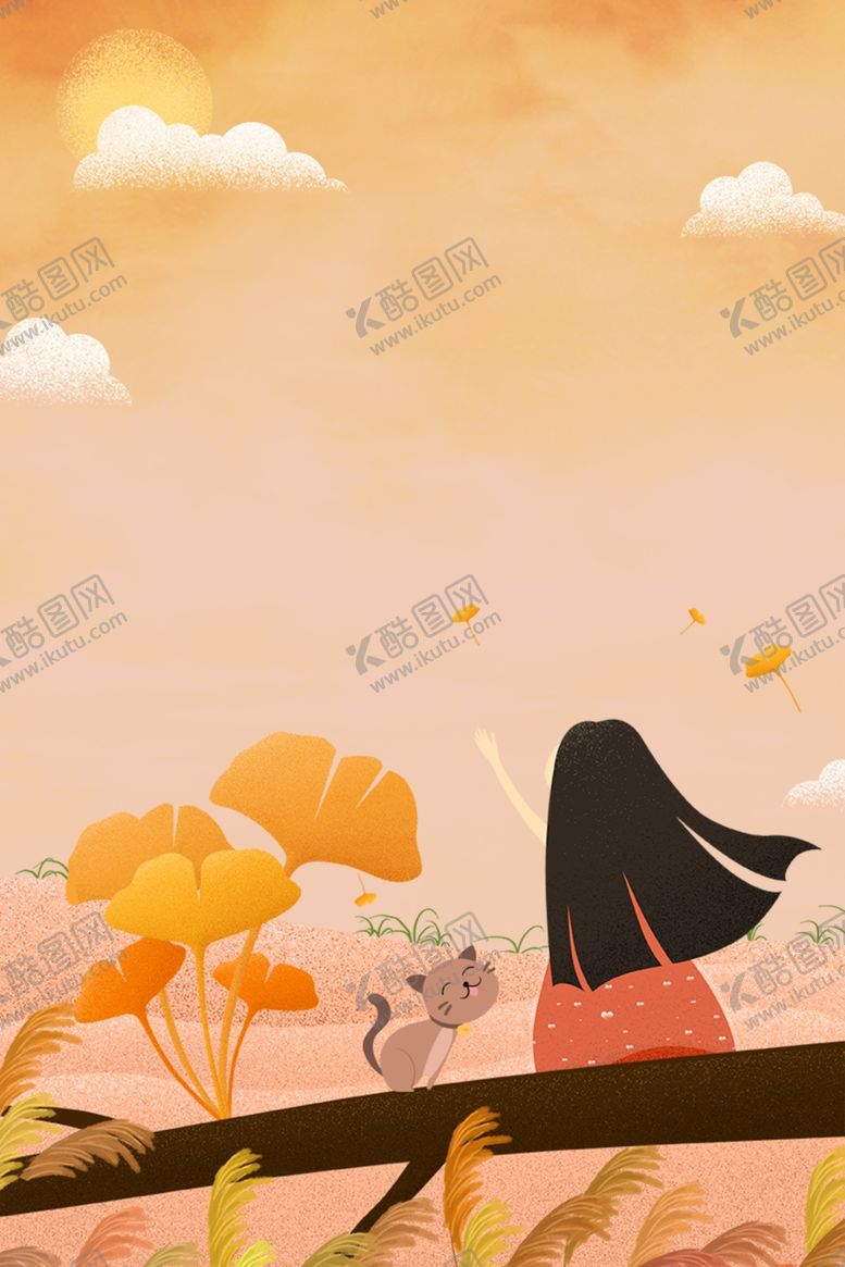 编号：82059305060838117835【酷图网】源文件下载-九月你好