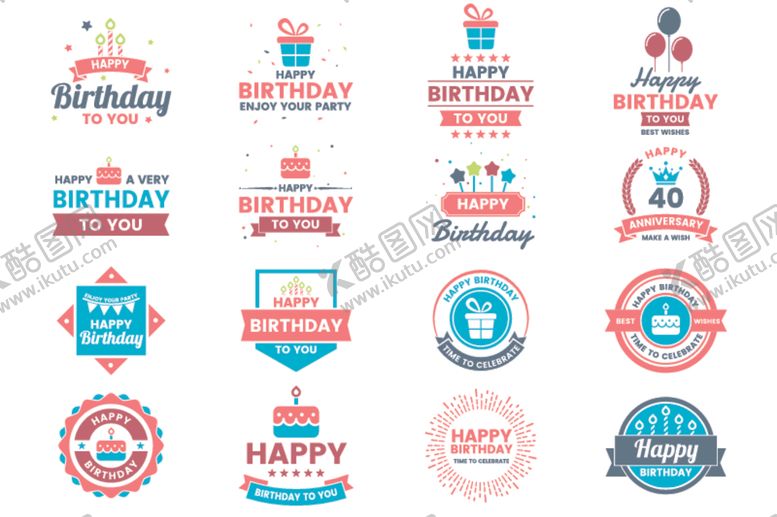 编号：48292809171230453767【酷图网】源文件下载-复古徽标