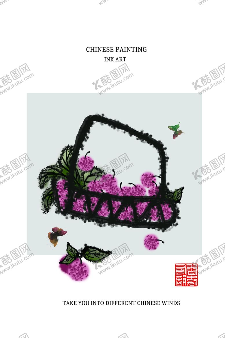 编号：82586209130417348959【酷图网】源文件下载-蓝莓水墨装饰画