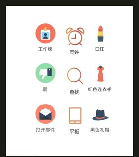 LOGO标识VI