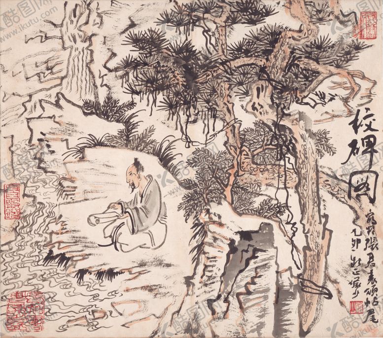 编号：78281905131359058744【酷图网】源文件下载-水墨山水国画风景