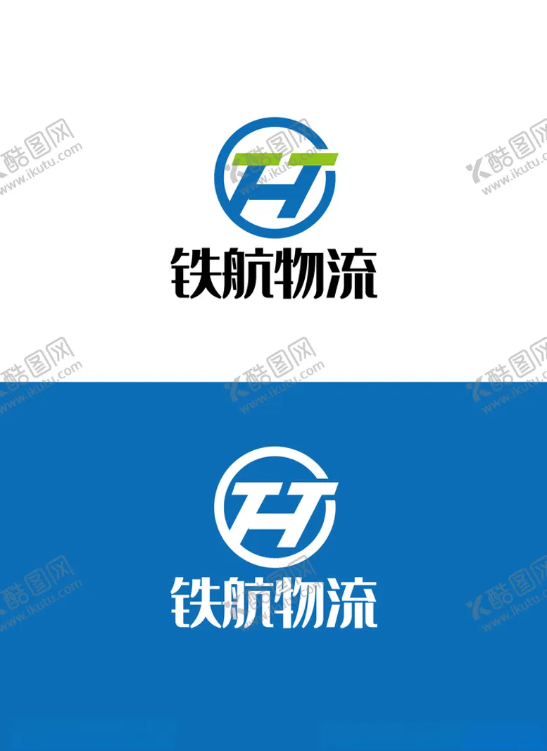 编号：30050004070253008163【酷图网】源文件下载-物流标识设计