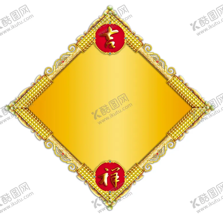 编号：65835903051133133003【酷图网】源文件下载-标题框