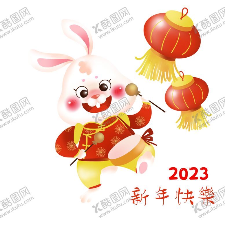 编号：26408001200843345172【酷图网】源文件下载-兔年