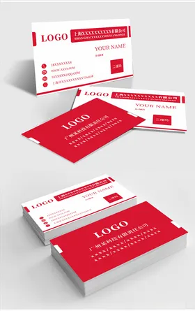 原创简约紫色商务名片模板