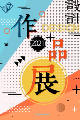 z证书